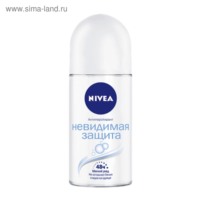 Антиперспирант Nivea Pure «Невидимая защита», шариковый, 50 мл - Фото 1