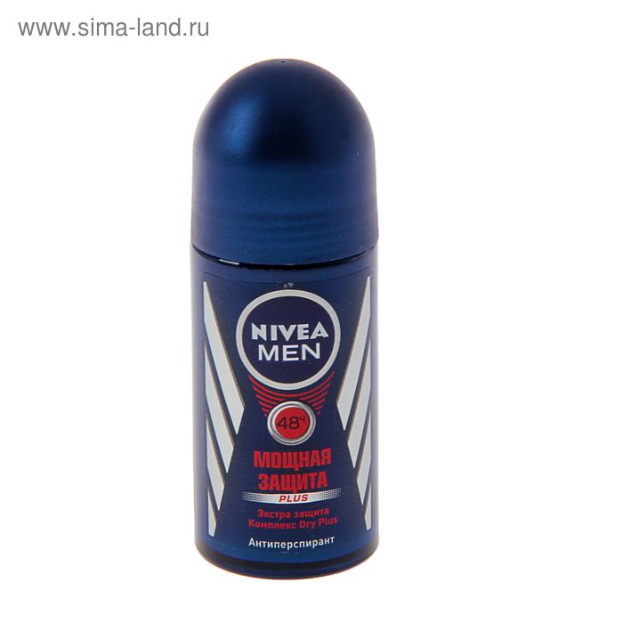 Nivea дезодорант антиперспирант шариковый men. Дезодорант мужской шариковый Nivea. Мужской антиперспирант Nivea men 50мл. Нивея Extra дезодорант мужской. Nivea men дезодорант шариковый.