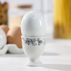Подставка керамическая для яйца Доляна «Ажурные листочки» - Фото 1