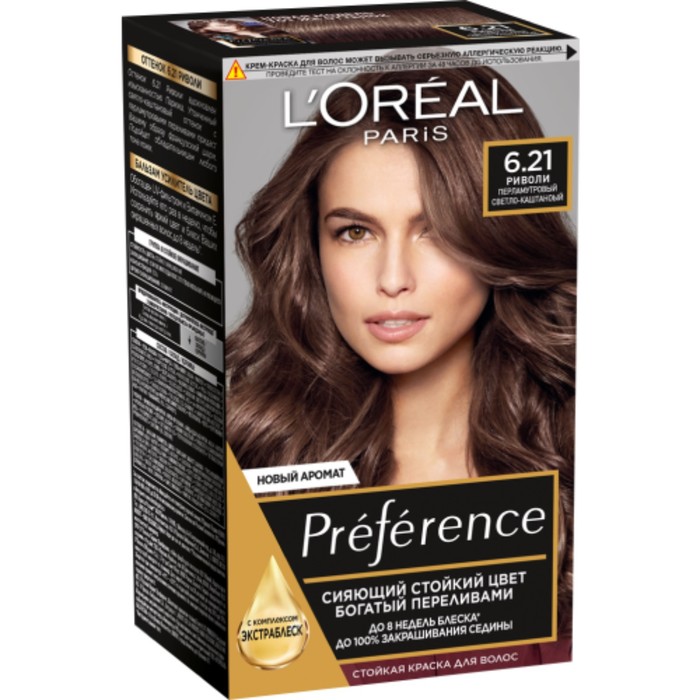 Краска для волос L'Oreal Preference Recital «Риволи», тон 6.21, светло-каштановый перламутровый - Фото 1