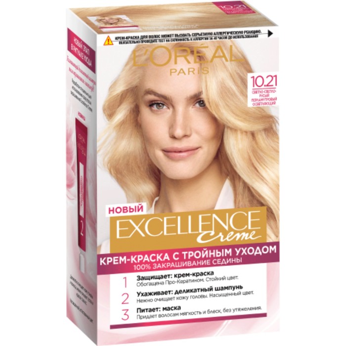 Крем-краска для волос L'Oreal Excellence Creme, тон 10.21 светло-светло русый перламутровый осветляющий