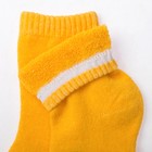 Носки детские махровые, цвет желтый, размер 16-18 - Фото 2