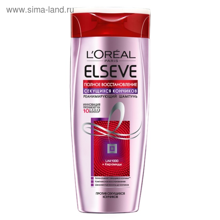 Шампунь для волос L'Oreal Elseve «Полное восстанавление секущихся кончиков», 250 мл - Фото 1