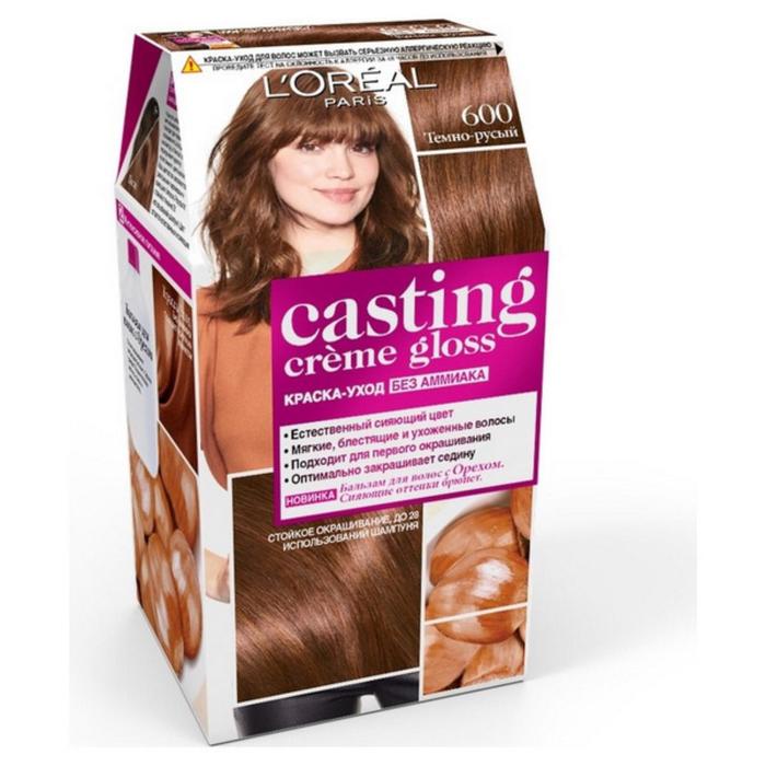 Краска-уход для волос L'oreal Casting Creme Gloss, без аммиака, оттенок 600 тёмно-русый