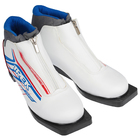 Ботинки лыжные TREK Russia Comfort NN75 ИК, цвет белый, лого красный, размер 43 - Фото 2