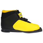 Ботинки лыжные TREK Laser NN75 ИК, цвет жёлтый, лого белый, размер 37 - Фото 3