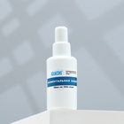 Кондиционер для аквариумной воды «Акваконс Моментальная защита», 50 мл - Фото 3