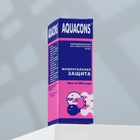 Кондиционер для аквариумной воды «Акваконс Моментальная защита», 50 мл - Фото 4