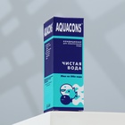 Кондиционер - чистая вода "Акваконс" для аквариумной воды 50 мл - Фото 3