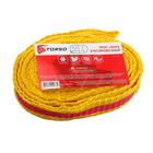 Трос-лента буксировочный TORSO Standart, 7 т, 4.5 м, 2 крюка, микс - Фото 4