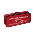 Набор автомобилиста «Базовый», 6 предметов - Фото 6