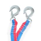 Трос-лента буксировочный TORSO Standart, 5 т, 4.5 м, 2 крюка - Фото 3