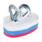 Трос-лента буксировочный TORSO Standart, 3.5 т, 4.5 м, 2 крюка - Фото 1