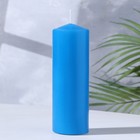Свеча - цилиндр, 5х15 см, синяя лакированная, 14 ч - Фото 1