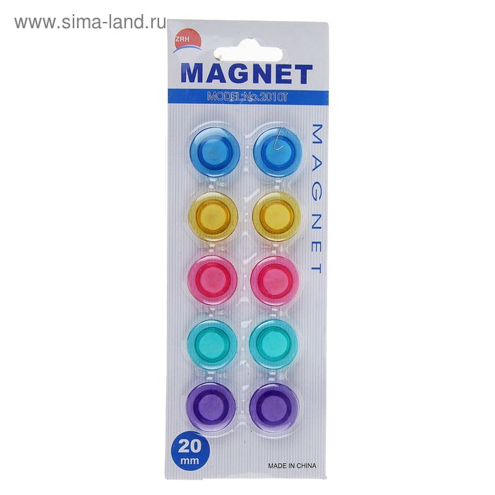 Набор магнитов для доски, 10 шт., d-2 см, прозрачные, на блистере, МИКС - Фото 1