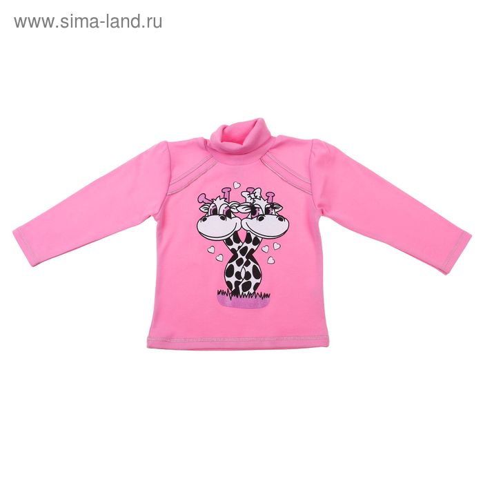 Джемпер для девочки "Жирафы", рост 110 см (32), цвет розовый - Фото 1