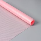 Коврик противоскользящий Доляна «Круги», 30×150 см, цвет розовый, прозрачный - фото 317882463