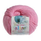 Пряжа "Baby Wool" 40% шерсть, 40% акрил, 20% бамбук 175м/50гр (194 розовый) - Фото 2