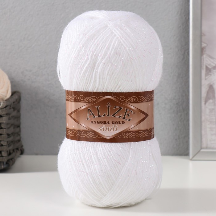 Пряжа для вязания спицами, крючком ALIZE, Angora Gold Simli, 75% акрил, 20% шерсть, 5% металлик, 500 м/100 г, (55 белый) - Фото 1