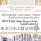 Пряжа "Angora Gold Batik" 20% шерсть, 80% акрил 550м/100гр (5850) - Фото 2