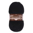 Пряжа для вязания спицами, крючком ALIZE, Angora Gold Simli, 75% акрил, 20% шерсть, 5% металлик, 500 м/100 г, (60 чёрный) - Фото 2
