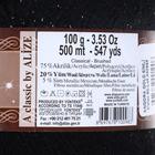 Пряжа для вязания спицами, крючком ALIZE, Angora Gold Simli, 75% акрил, 20% шерсть, 5% металлик, 500 м/100 г, (60 чёрный) - Фото 3