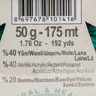 Пряжа "Baby Wool" 40% шерсть, 40% акрил, 20% бамбук 175м/50гр (610 изумруд) - Фото 3