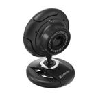 Веб-камера Defender C-2525HD, 2 МП, 1600x1200, кнопка фото, черная - Фото 1