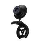 Веб-камера Defender C-2525HD, 2 МП, 1600x1200, кнопка фото, черная - Фото 8