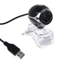 Веб-камера Defender C-090, 0.3 Мп, 640x480, микрофон, черная - фото 51292567