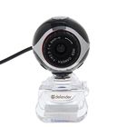 Веб-камера Defender C-090, 0.3 Мп, 640x480, микрофон, черная - Фото 4