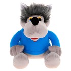 Мягкая игрушка «Волк в свитере», цвета МИКС - Фото 5