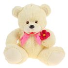 Мягкая игрушка «Медведь с цветком средний», цвета МИКС - Фото 4