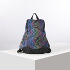 Рюкзак школьный, отдел на молнии, цвет чёрный - Фото 1