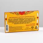 Настольная игра для взрослых «Царь-Бухарь», 7 медалей, сказка, 18+ - Фото 6