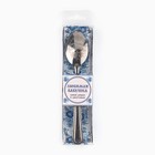 Ложка чайная с гравировкой «Любимая бабушка», в подарочной коробке, 3×14 см - Фото 6