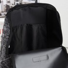 Рюкзак молодёжный, отдел на молнии, цвет чёрный/белый - Фото 3