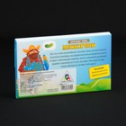 Игра для праздника "Алкогольная сказка мужичок" - Фото 6