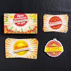 Настольная игра для взрослых для праздника «День рождения на УРА», 25 карт, 10 медалей, 18+ - Фото 2