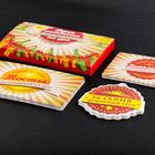 Настольная игра для взрослых для праздника «День рождения на УРА», 25 карт, 10 медалей, 18+ - Фото 3