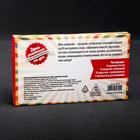 Настольная игра для взрослых для праздника «День рождения на УРА», 25 карт, 10 медалей, 18+ - Фото 8