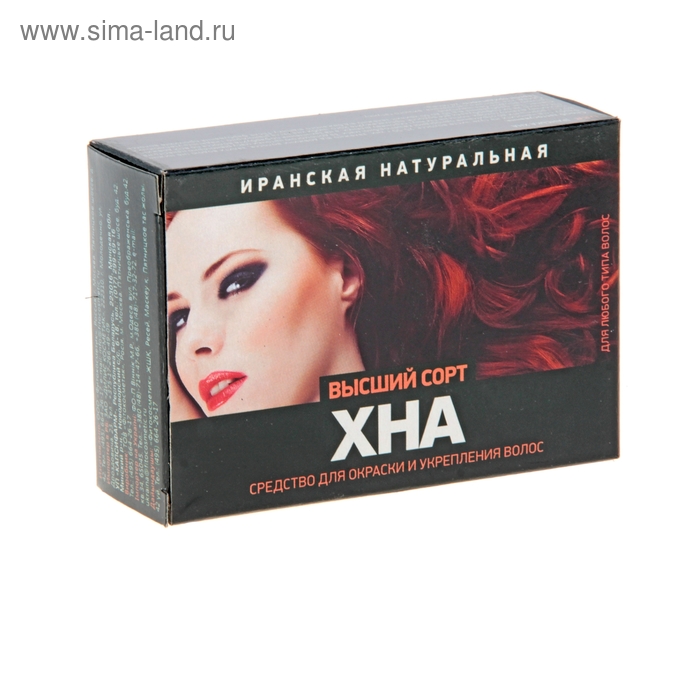 Хна натуральная иранская высший сорт 50г - Фото 1