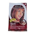 Хна иранская натуральная высший сорт, 25 г - Фото 1