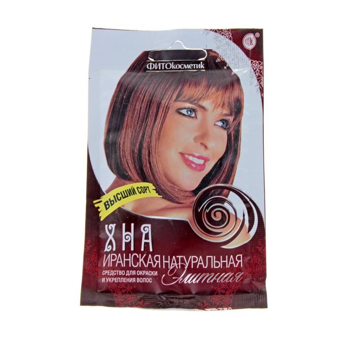 Хна иранская натуральная высший сорт, 25 г - Фото 1