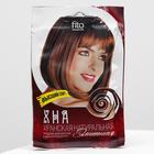 Хна иранская натуральная высший сорт, 25 г - Фото 2