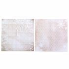 Набор бумаги для скрапбукинга "А снег идет" 6 листов 14,5 х 14.5 см 160 гр/м2 - Фото 6