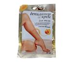 Крем-депилятор Fitoкосметик с маслом авокадо для чувствительной кожи, 50 мл - Фото 3