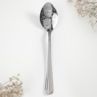 Ложка чайная с гравировкой «Любимая мама», в подарочной коробке, 3×14 см - Фото 8