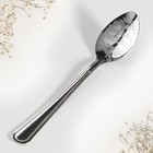 Ложка чайная с гравировкой «Любимая мама», в подарочной коробке, 3×14 см - Фото 9