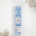 Ложка чайная с гравировкой «Любимая мама», в подарочной коробке, 3×14 см - Фото 5